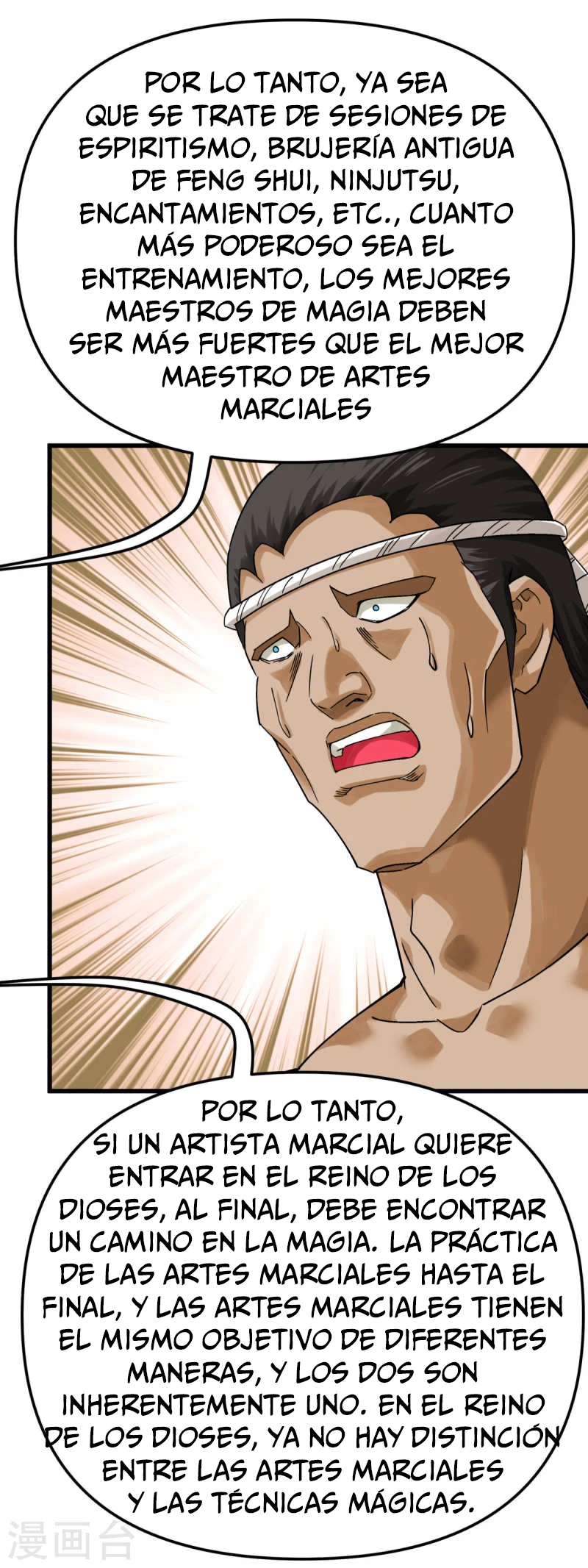 Renacimiento del Gran Dios > Capitulo 166 > Page 291