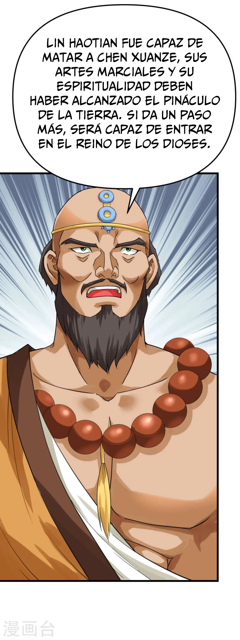 Renacimiento del Gran Dios > Capitulo 166 > Page 301