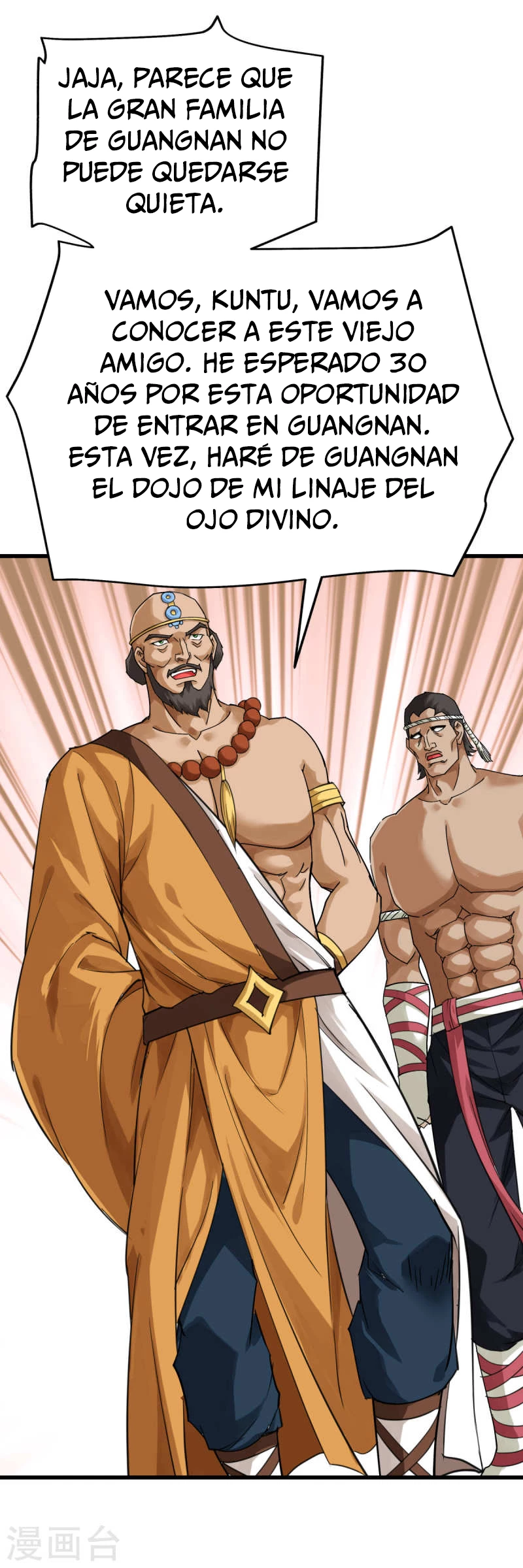 Renacimiento del Gran Dios > Capitulo 166 > Page 321