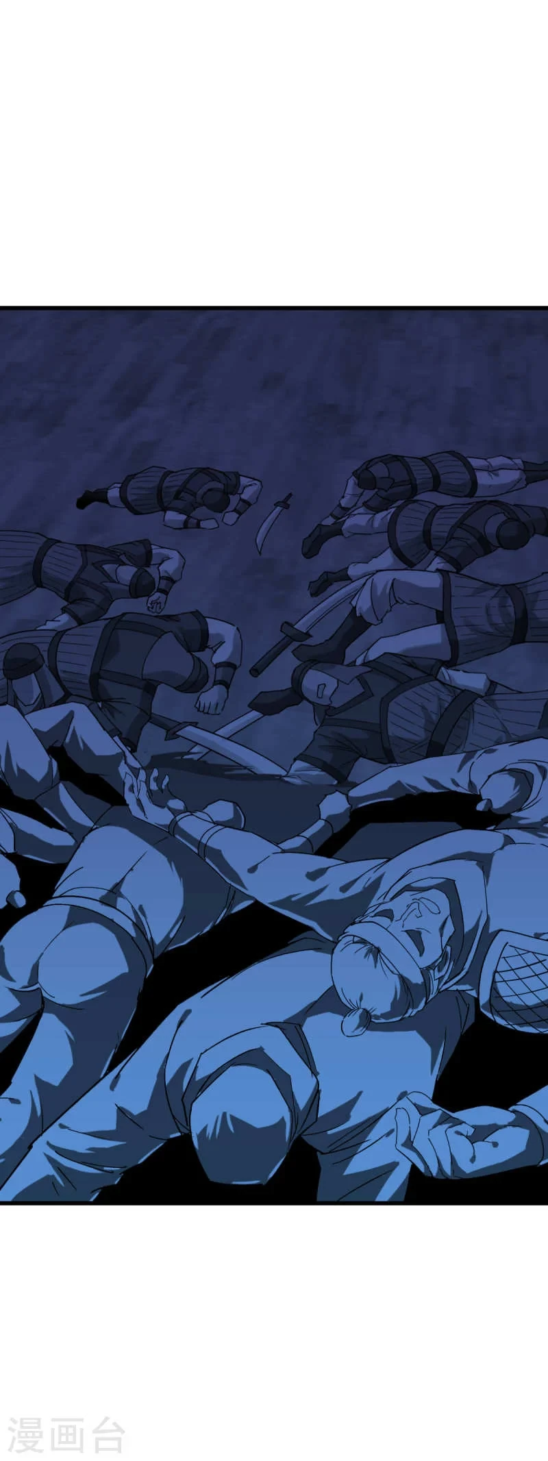 Renacimiento del Gran Dios > Capitulo 167 > Page 21