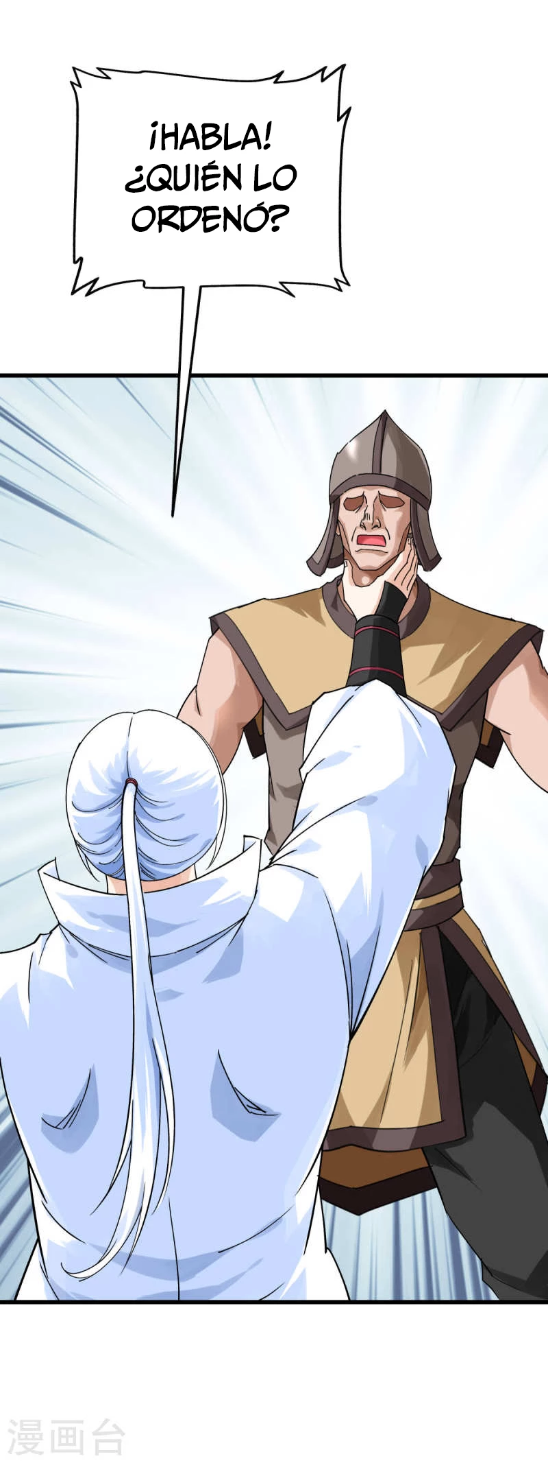 Renacimiento del Gran Dios > Capitulo 167 > Page 31