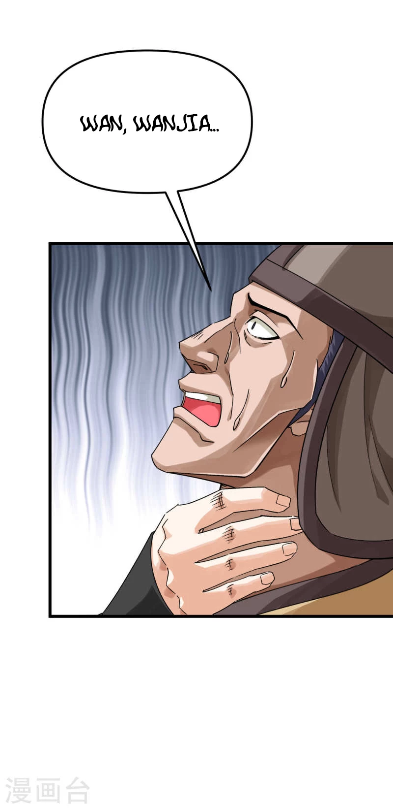 Renacimiento del Gran Dios > Capitulo 167 > Page 41