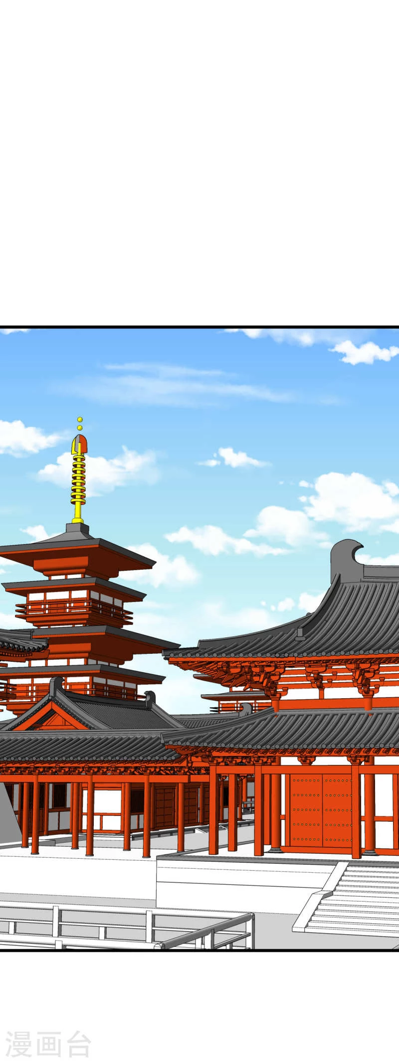 Renacimiento del Gran Dios > Capitulo 167 > Page 51