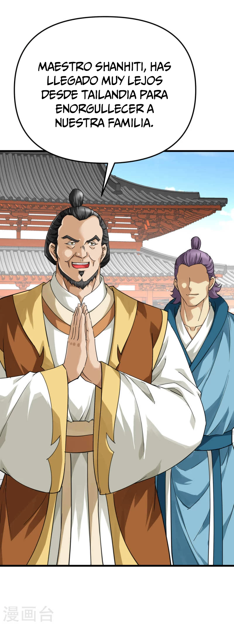 Renacimiento del Gran Dios > Capitulo 167 > Page 71