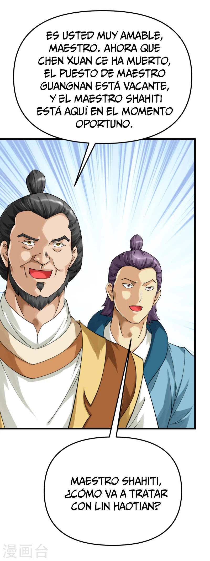 Renacimiento del Gran Dios > Capitulo 167 > Page 91