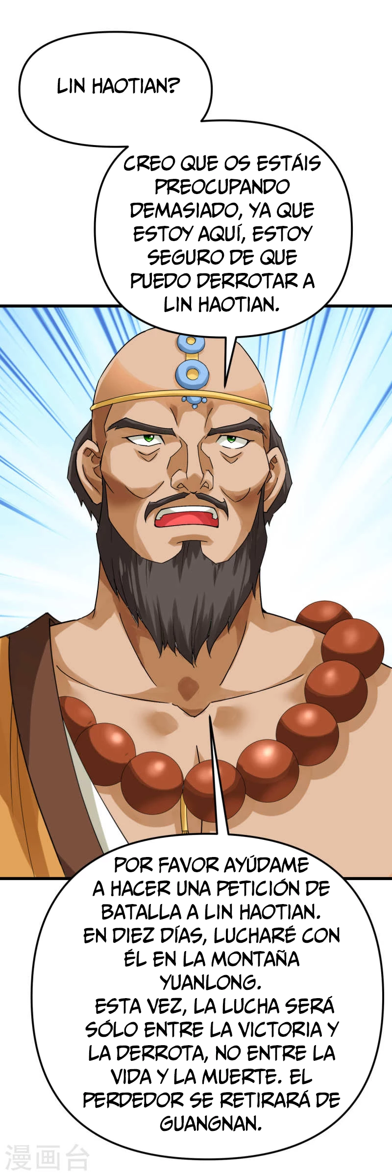 Renacimiento del Gran Dios > Capitulo 167 > Page 101