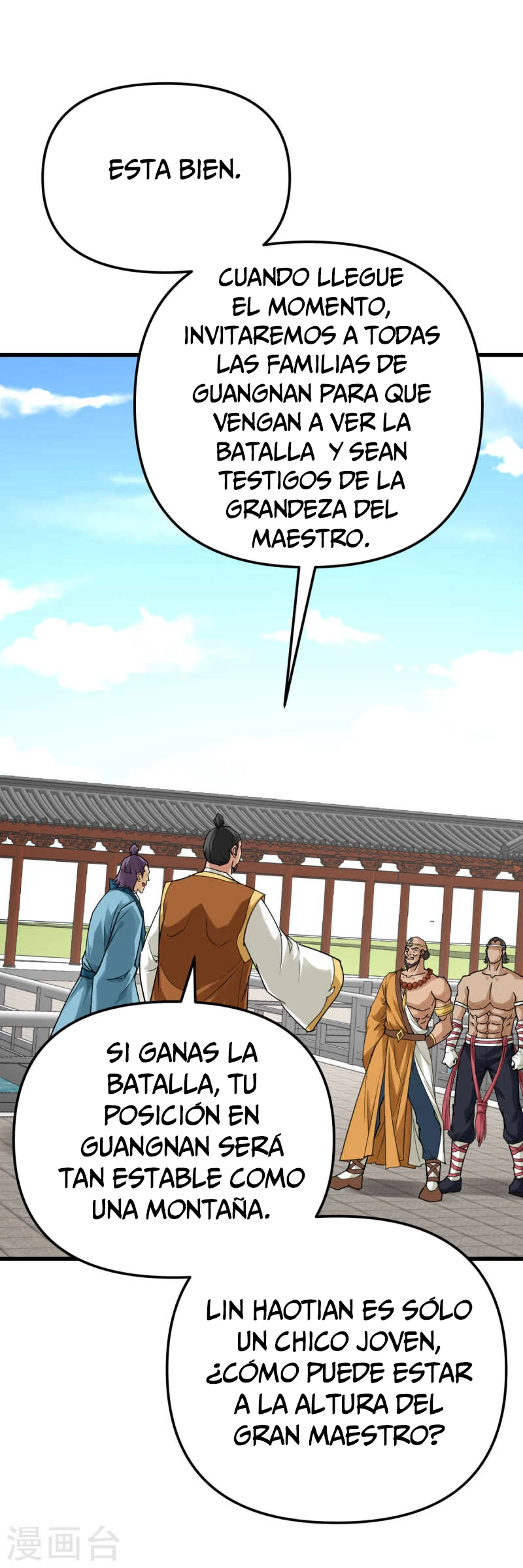 Renacimiento del Gran Dios > Capitulo 167 > Page 111