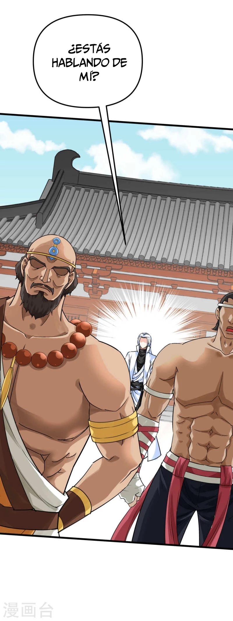 Renacimiento del Gran Dios > Capitulo 167 > Page 121