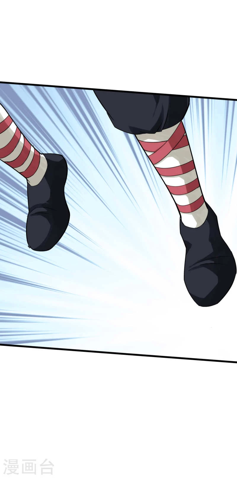 Renacimiento del Gran Dios > Capitulo 167 > Page 131