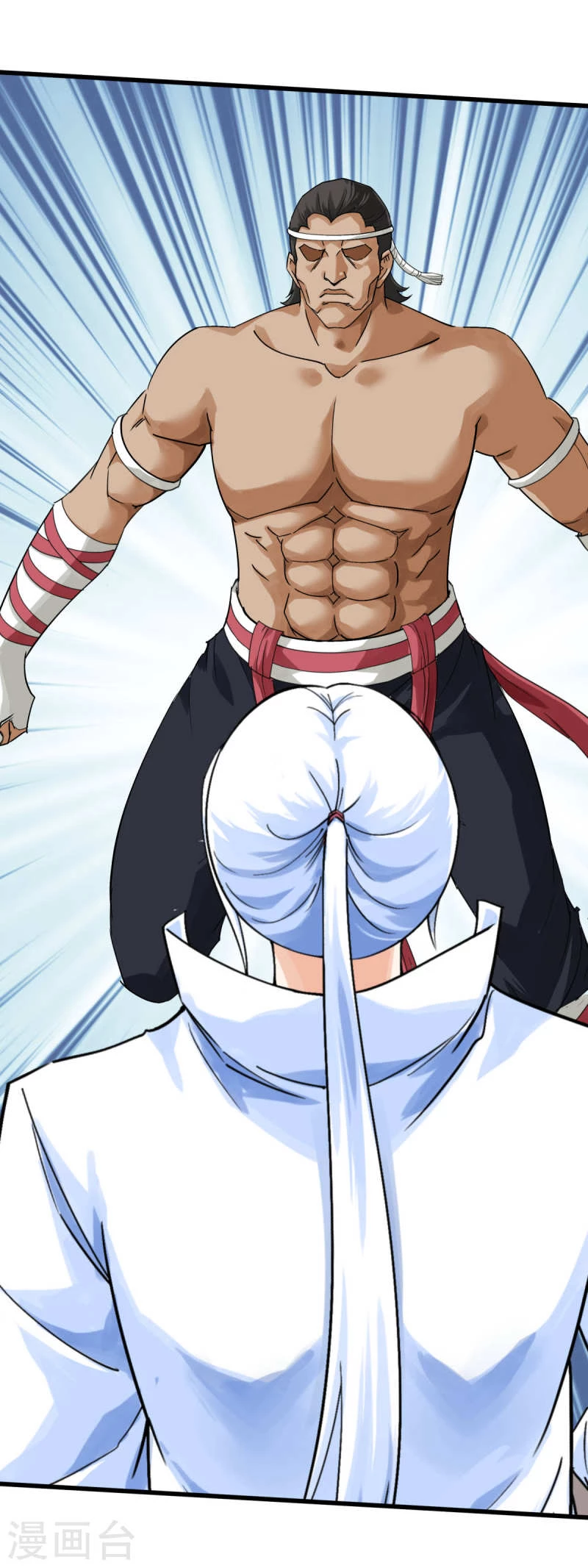 Renacimiento del Gran Dios > Capitulo 167 > Page 151