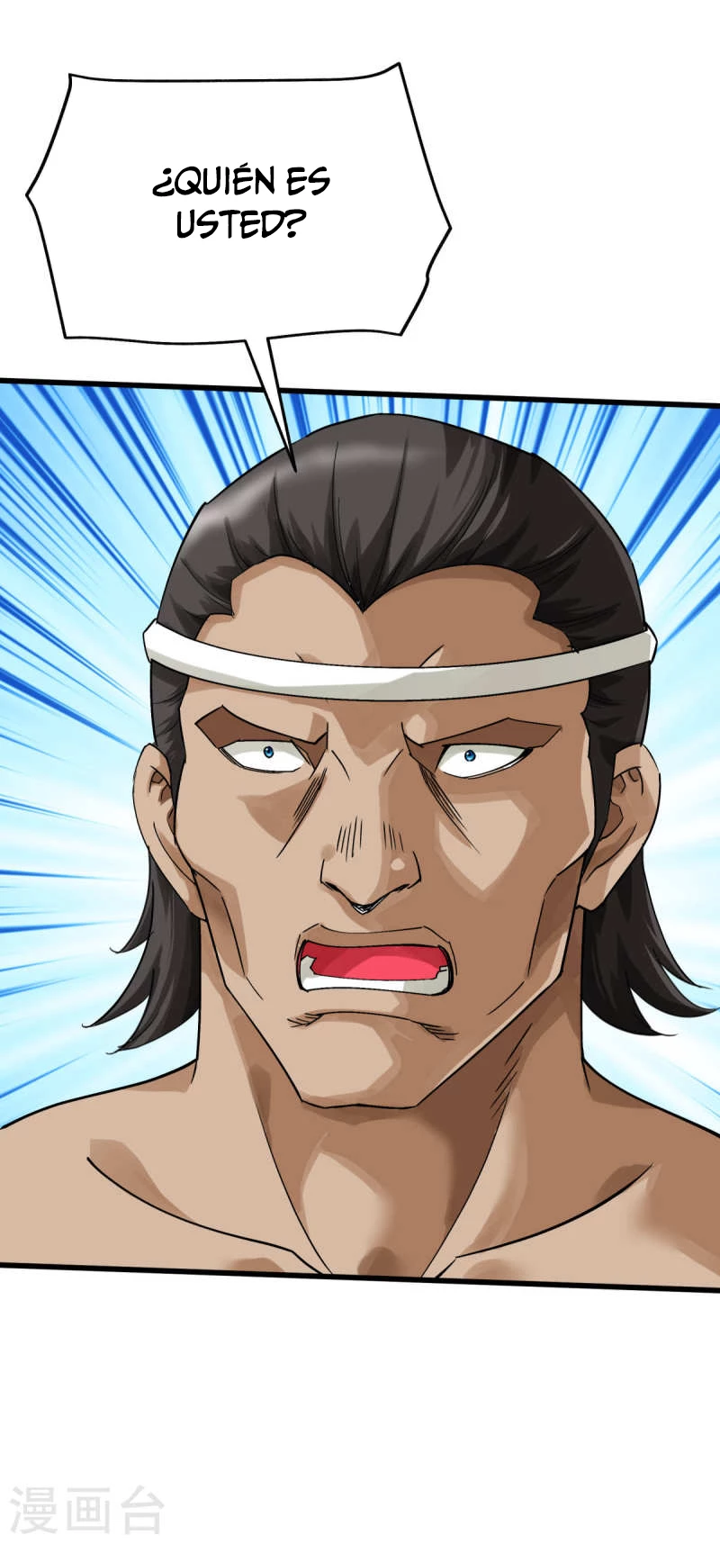 Renacimiento del Gran Dios > Capitulo 167 > Page 161