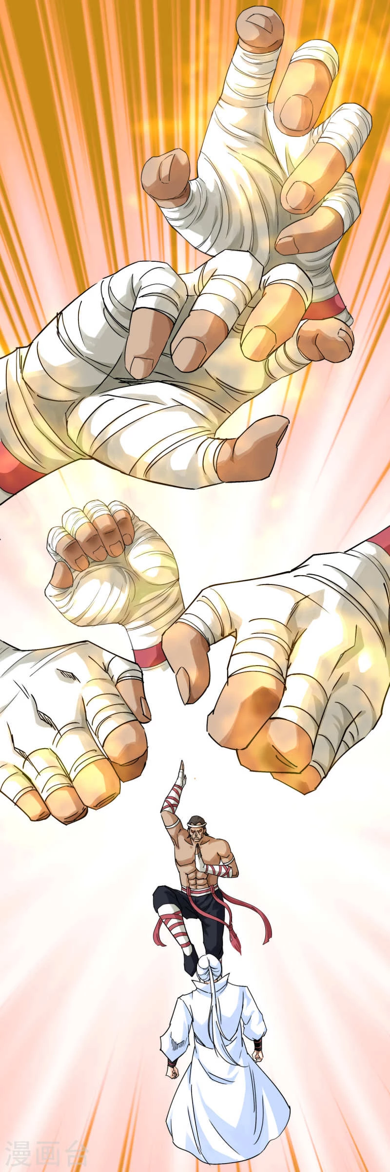 Renacimiento del Gran Dios > Capitulo 167 > Page 211