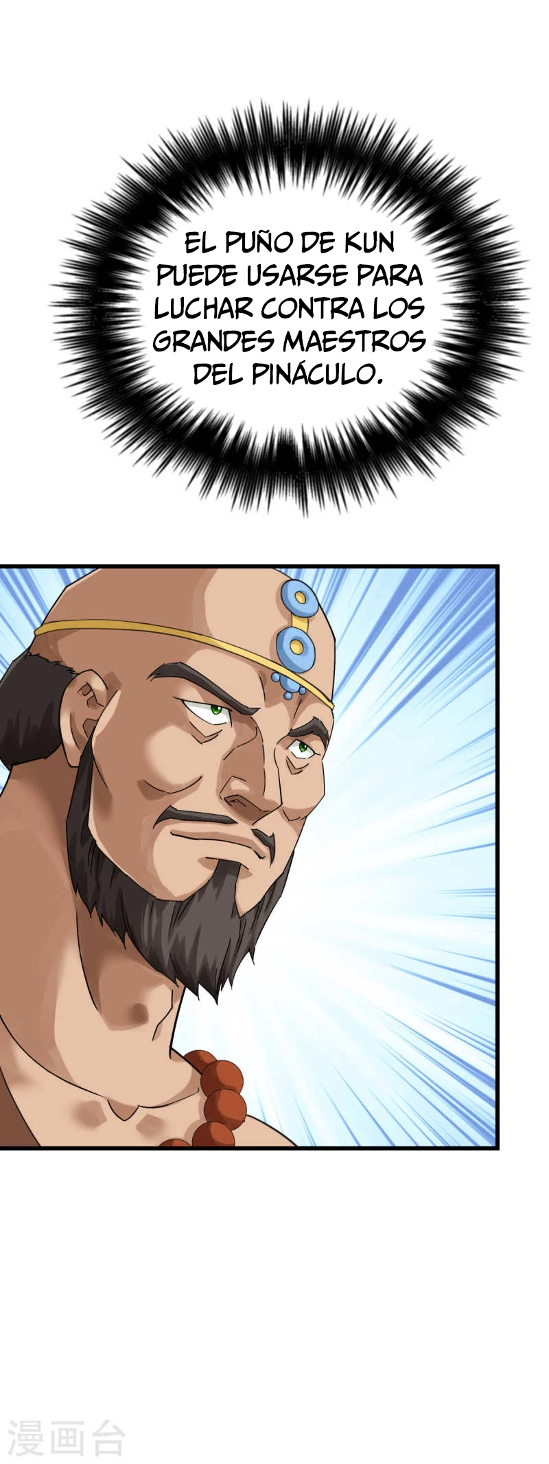 Renacimiento del Gran Dios > Capitulo 167 > Page 221