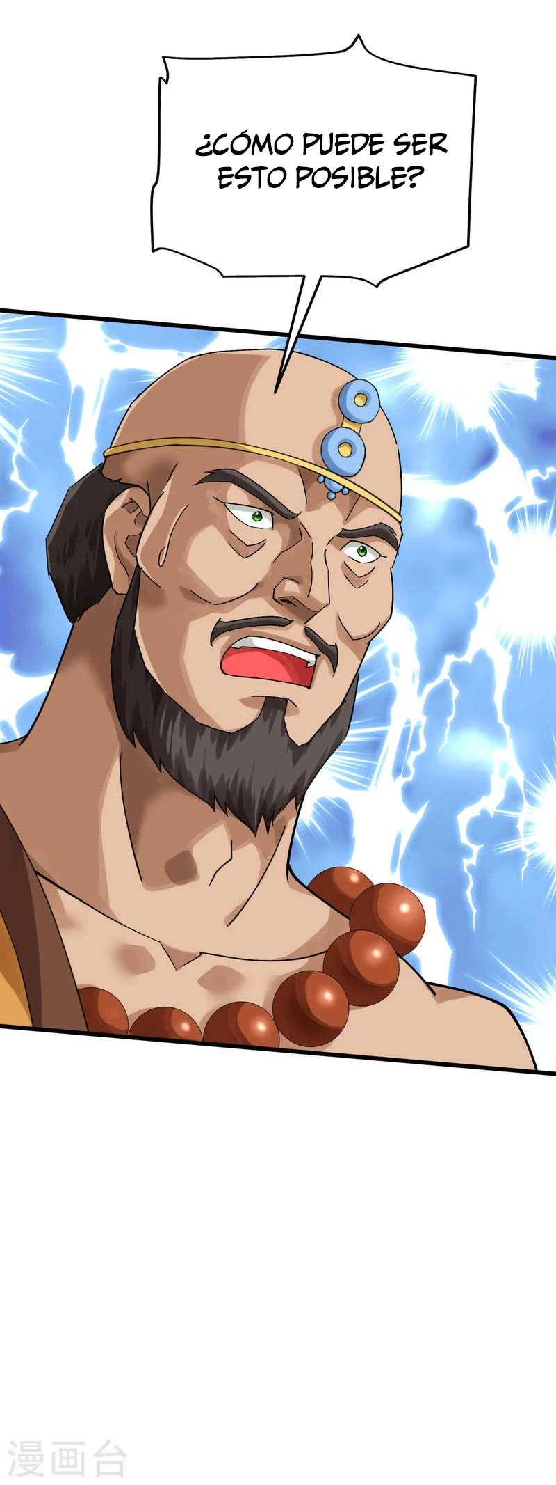 Renacimiento del Gran Dios > Capitulo 167 > Page 271