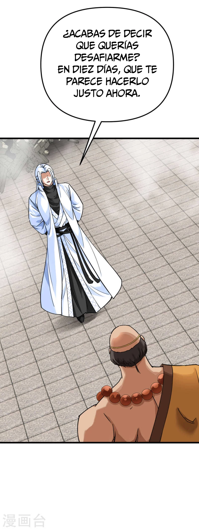 Renacimiento del Gran Dios > Capitulo 167 > Page 281