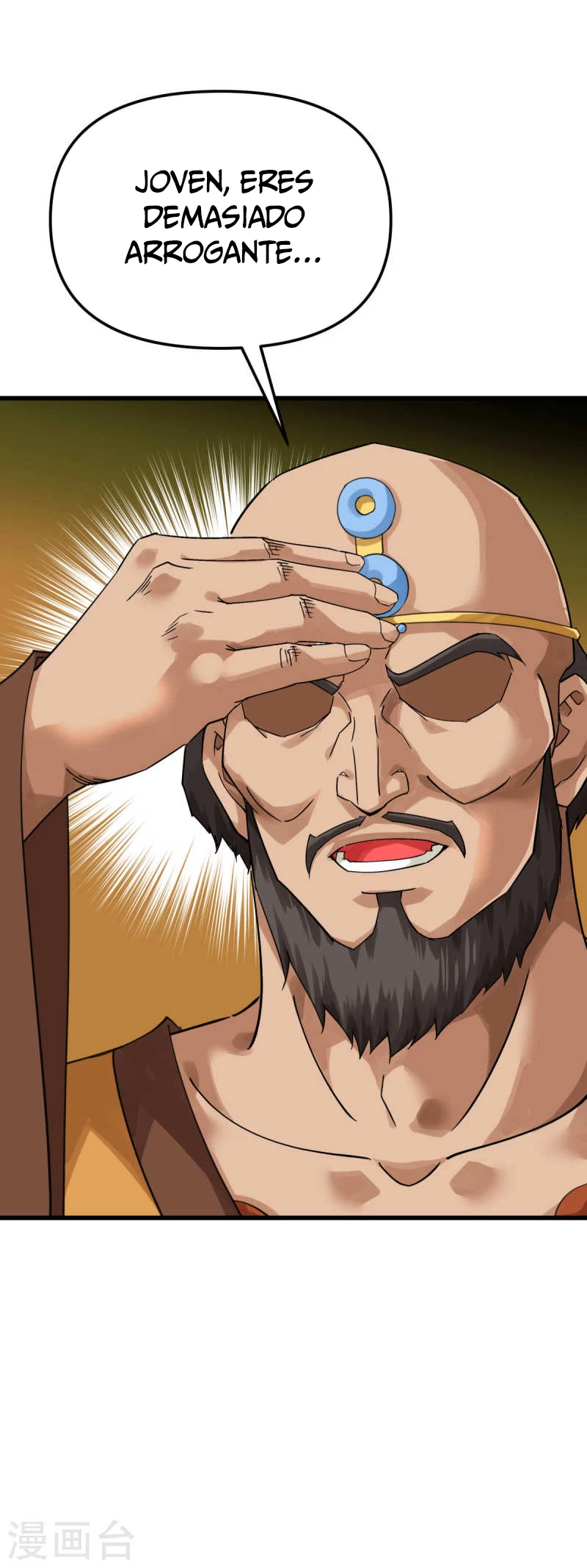 Renacimiento del Gran Dios > Capitulo 167 > Page 301
