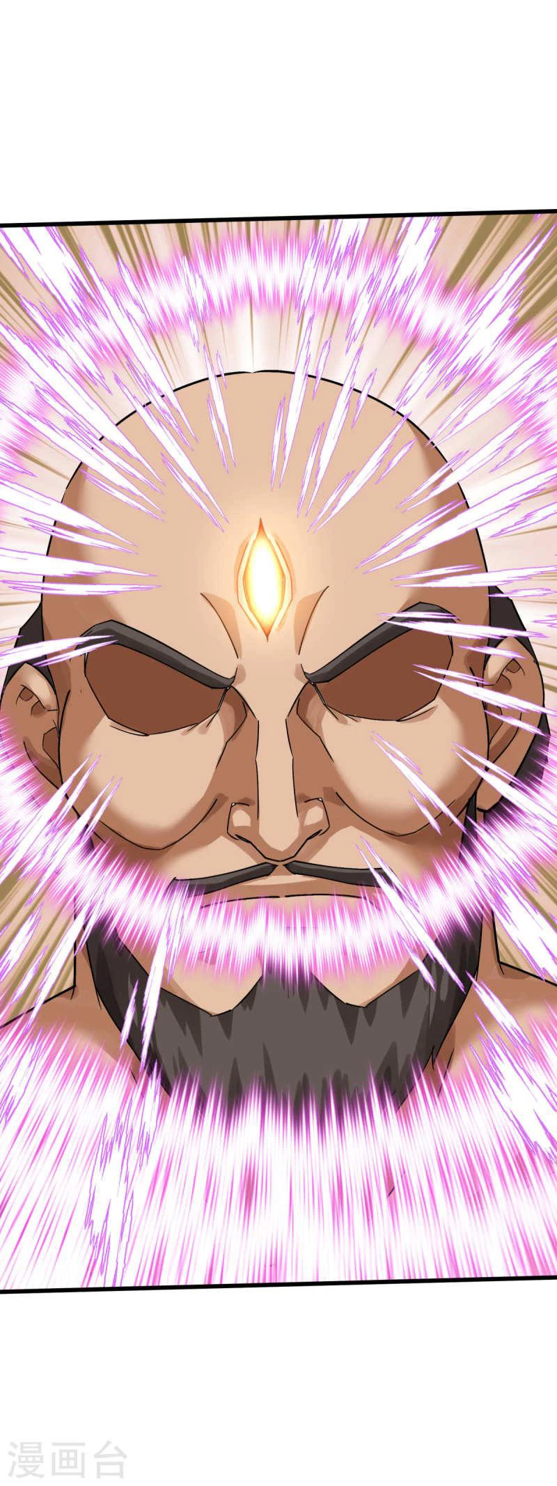 Renacimiento del Gran Dios > Capitulo 167 > Page 311