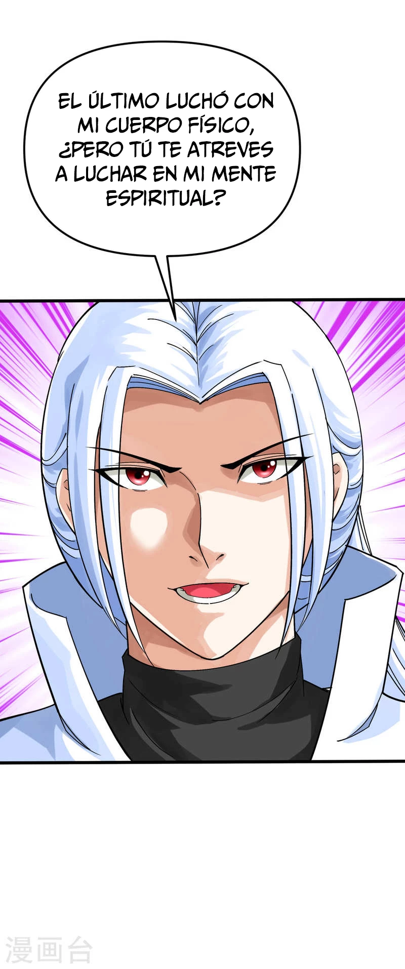 Renacimiento del Gran Dios > Capitulo 167 > Page 331