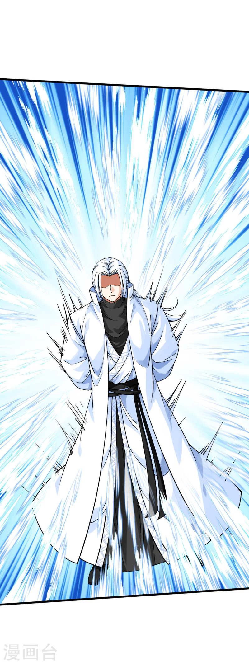 Renacimiento del Gran Dios > Capitulo 167 > Page 341