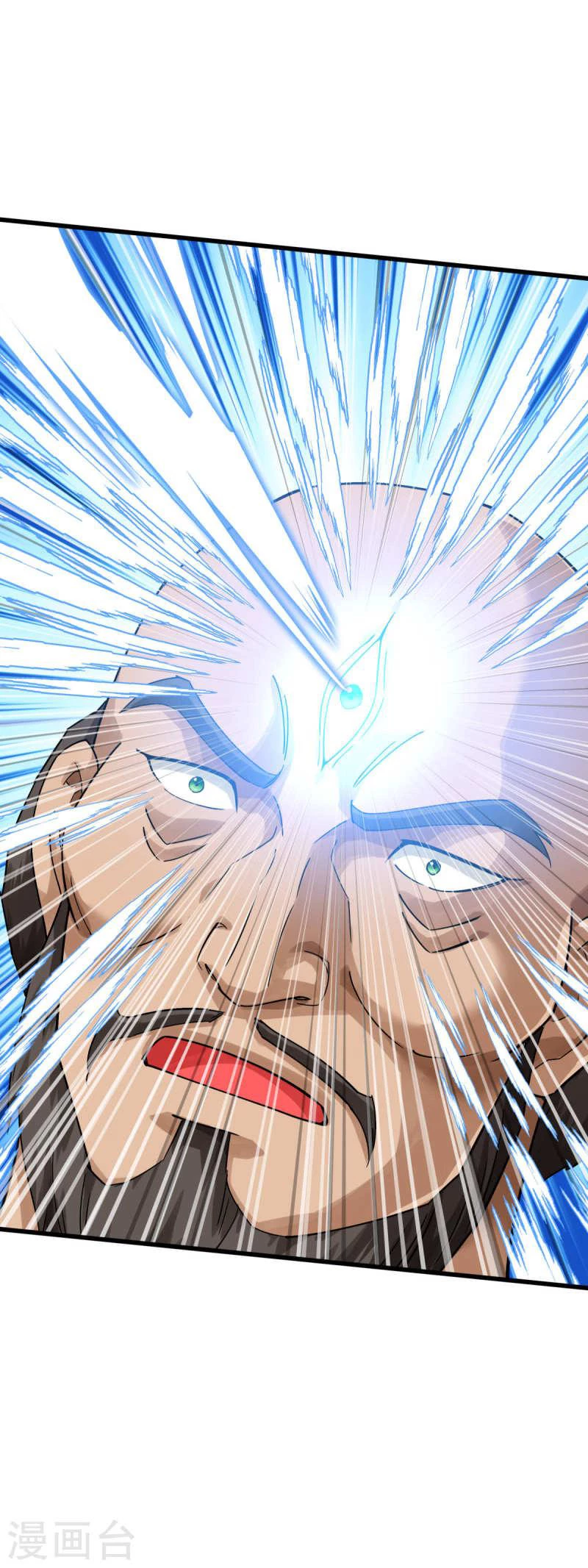 Renacimiento del Gran Dios > Capitulo 167 > Page 351