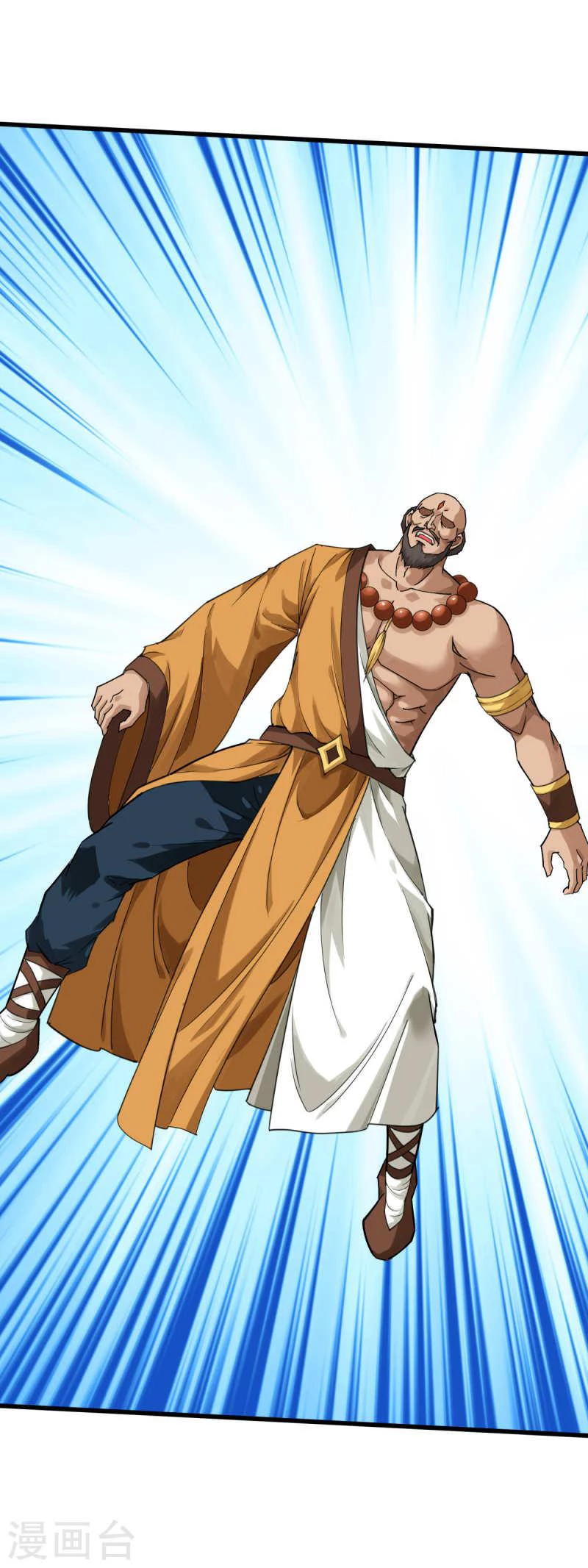 Renacimiento del Gran Dios > Capitulo 167 > Page 361