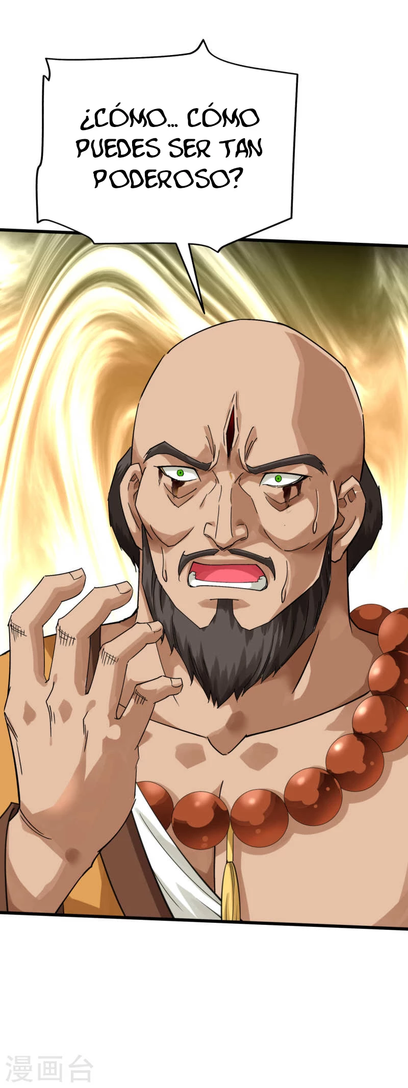 Renacimiento del Gran Dios > Capitulo 167 > Page 371