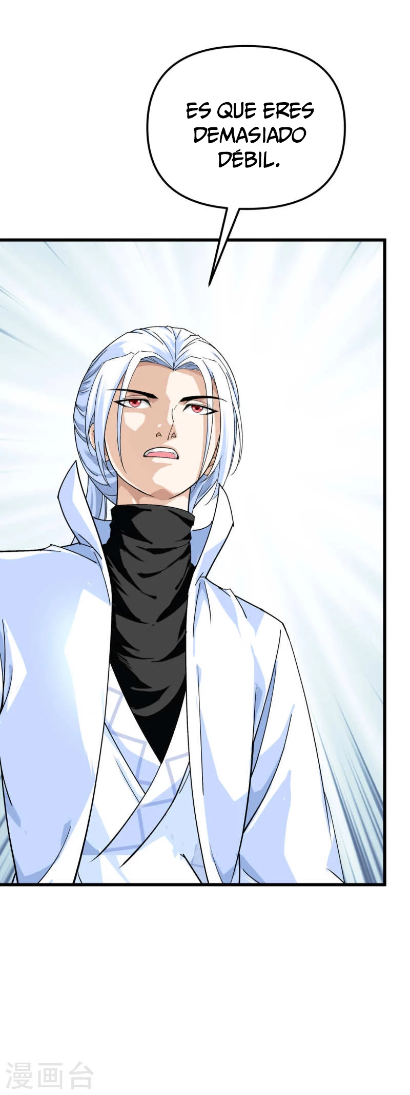 Renacimiento del Gran Dios > Capitulo 167 > Page 381