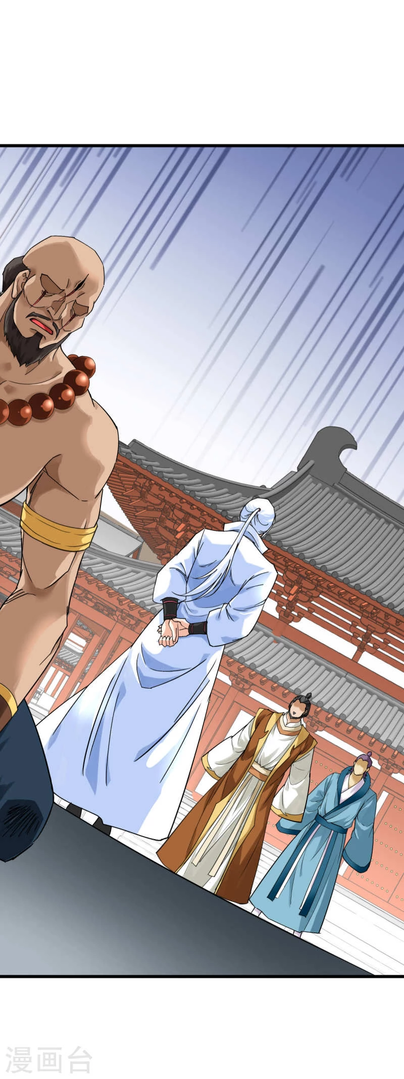 Renacimiento del Gran Dios > Capitulo 167 > Page 391