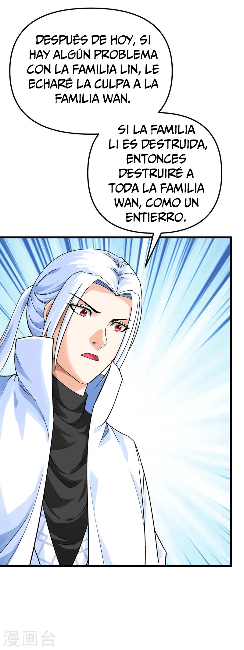 Renacimiento del Gran Dios > Capitulo 168 > Page 21