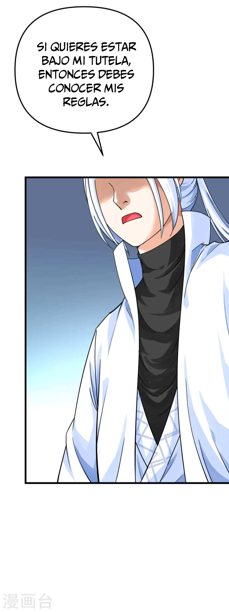 Renacimiento del Gran Dios > Capitulo 168 > Page 51