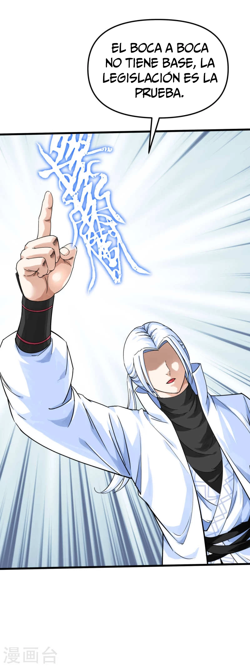 Renacimiento del Gran Dios > Capitulo 168 > Page 111