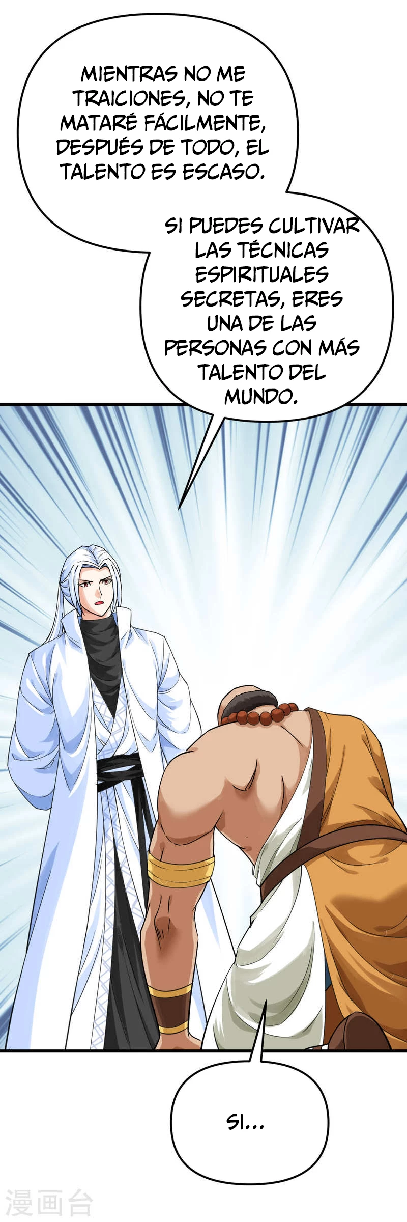 Renacimiento del Gran Dios > Capitulo 168 > Page 171