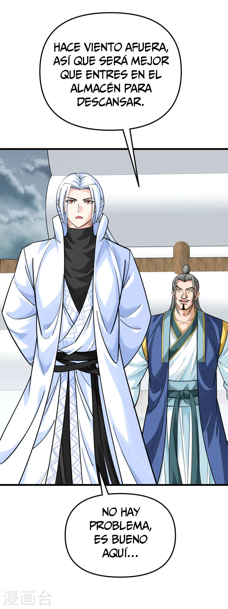 Renacimiento del Gran Dios > Capitulo 168 > Page 221