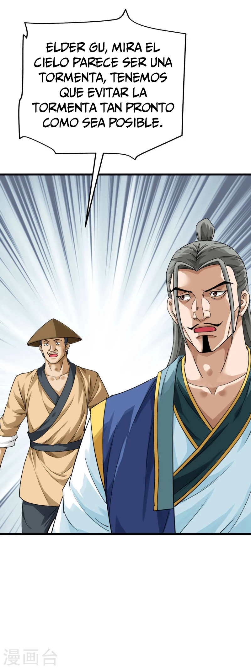 Renacimiento del Gran Dios > Capitulo 168 > Page 231