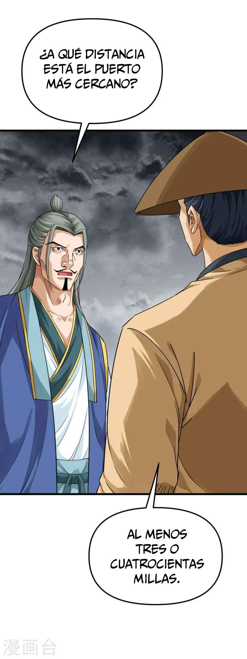 Renacimiento del Gran Dios > Capitulo 168 > Page 241