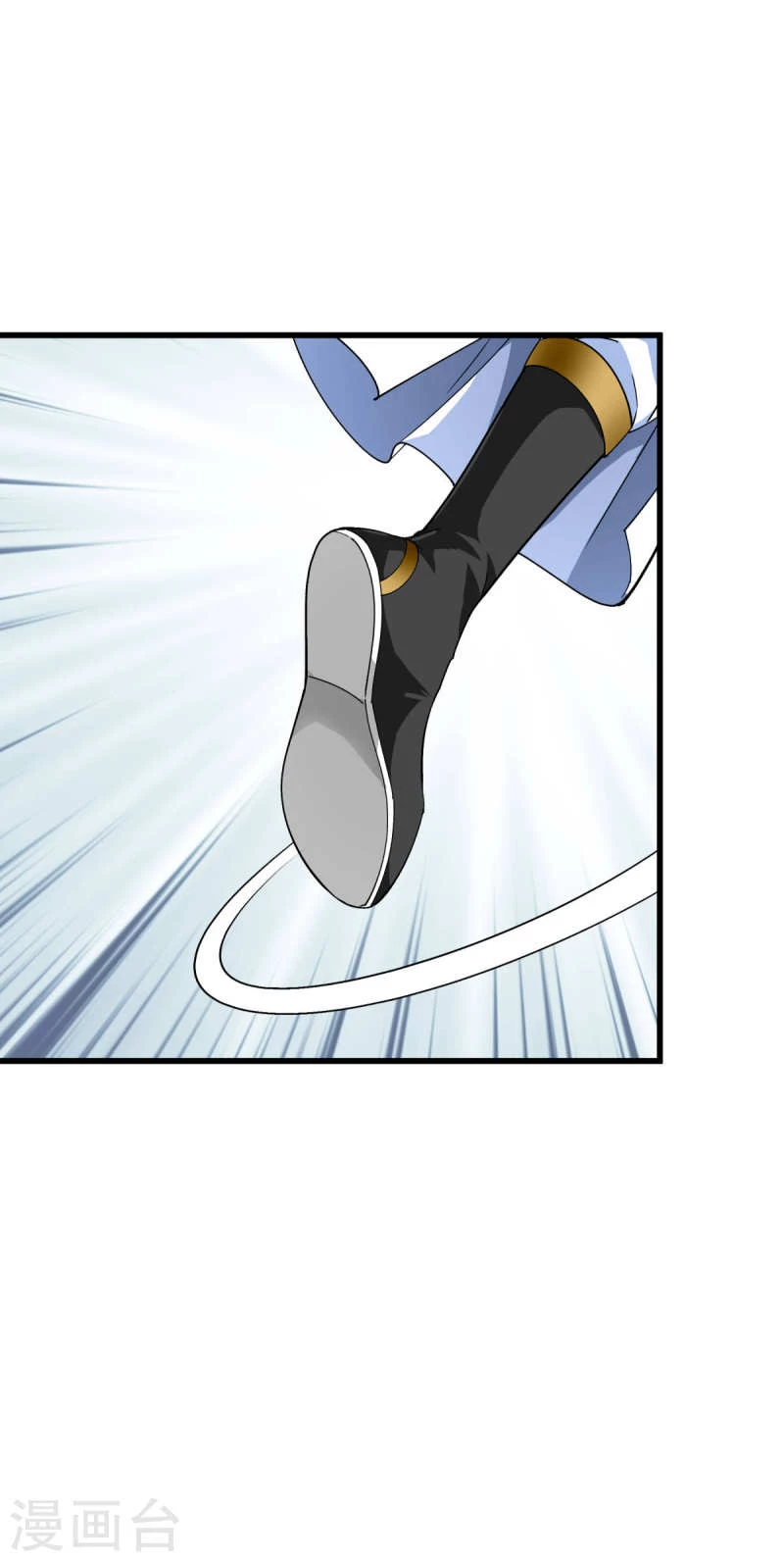 Renacimiento del Gran Dios > Capitulo 168 > Page 301