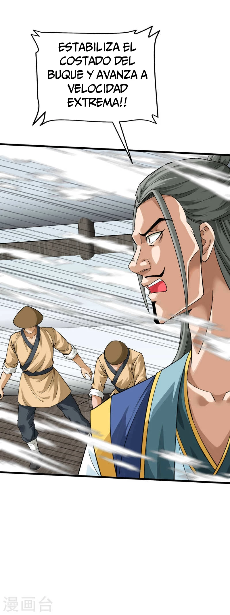 Renacimiento del Gran Dios > Capitulo 168 > Page 361