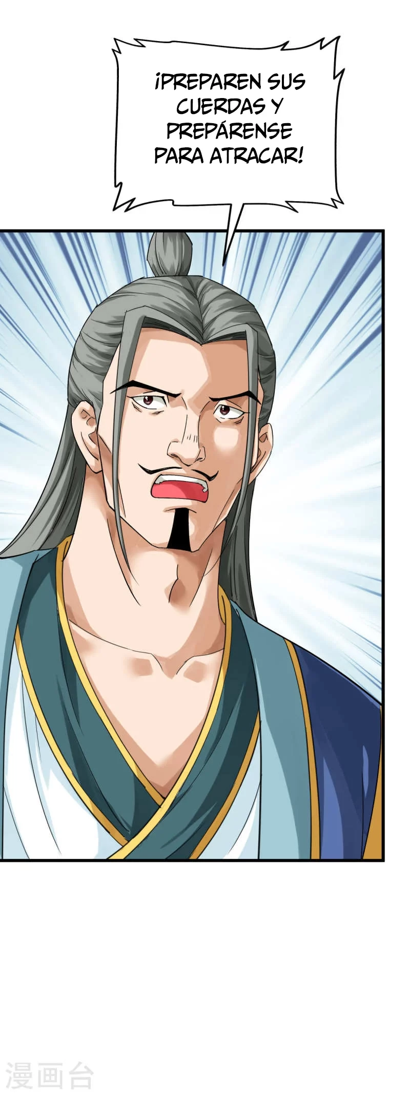 Renacimiento del Gran Dios > Capitulo 168 > Page 391