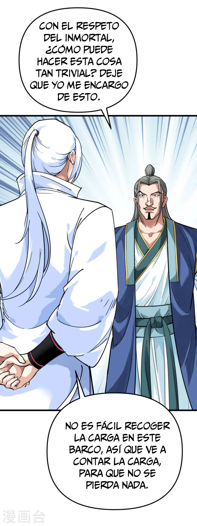 Renacimiento del Gran Dios > Capitulo 169 > Page 31