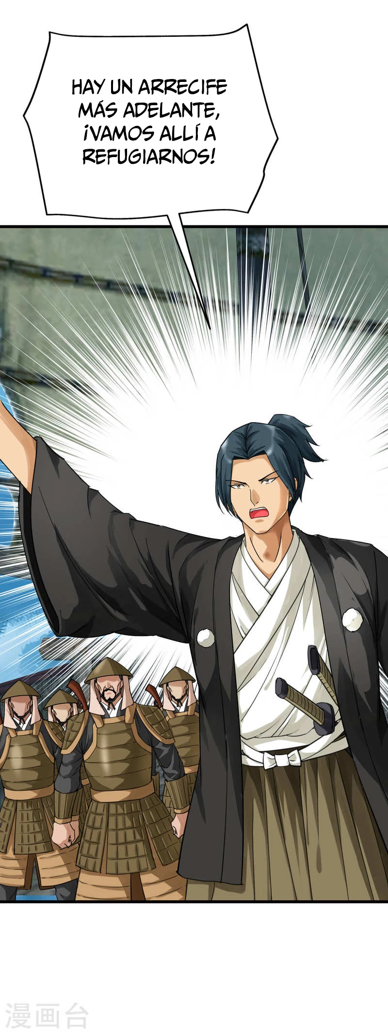 Renacimiento del Gran Dios > Capitulo 169 > Page 41