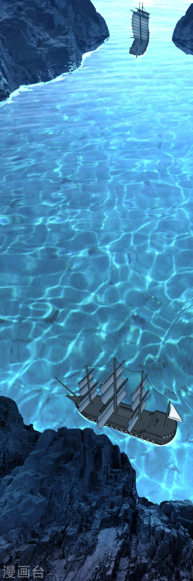 Renacimiento del Gran Dios > Capitulo 169 > Page 111