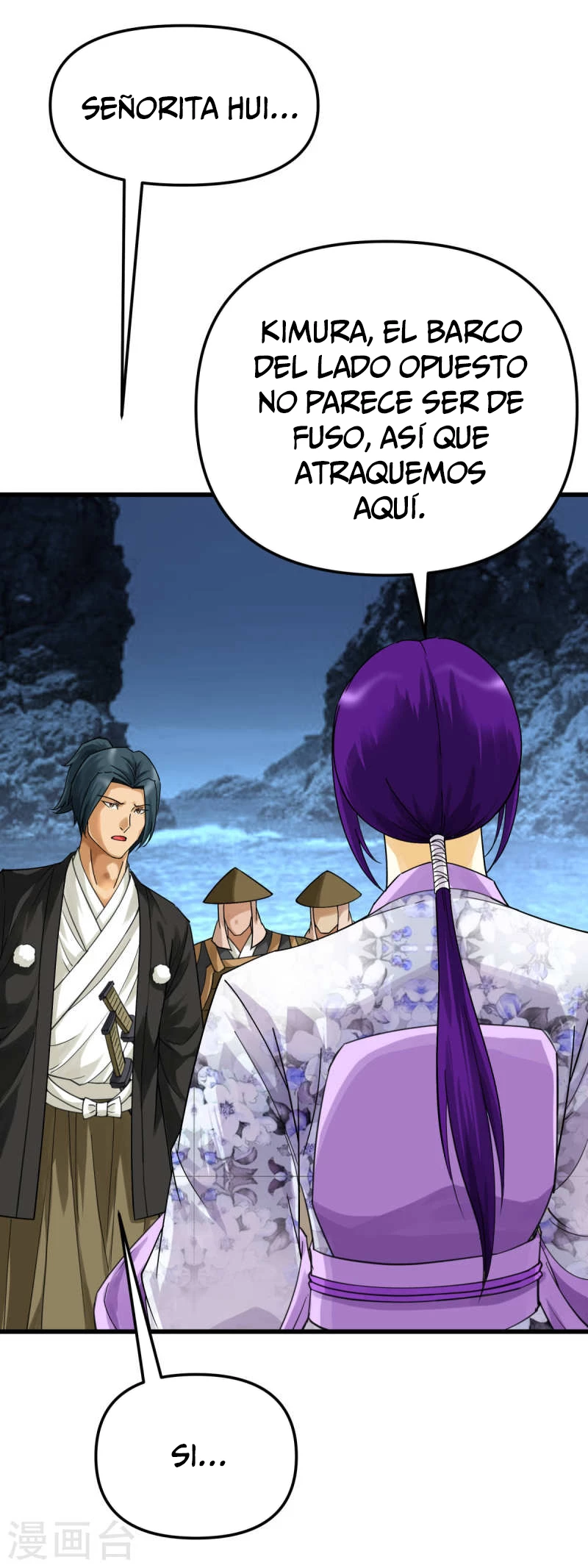 Renacimiento del Gran Dios > Capitulo 169 > Page 161