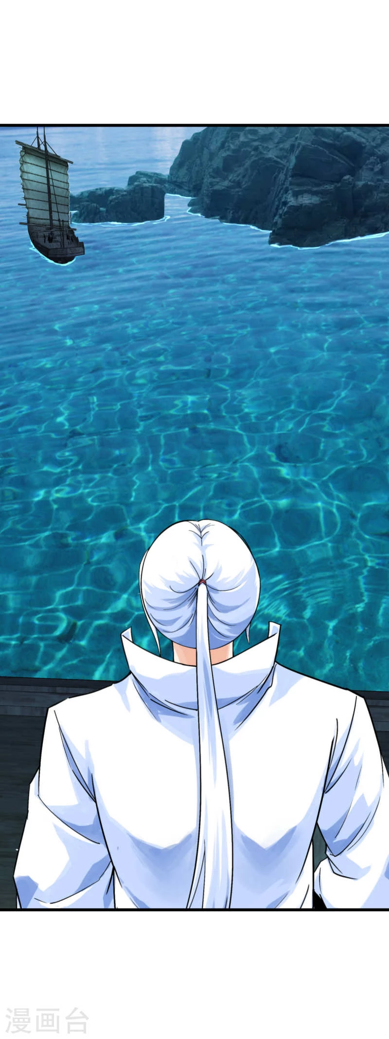 Renacimiento del Gran Dios > Capitulo 169 > Page 171