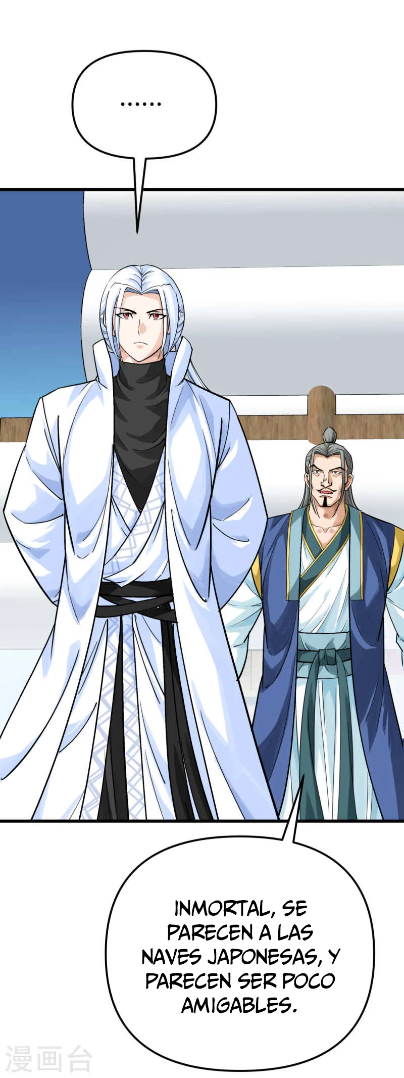 Renacimiento del Gran Dios > Capitulo 169 > Page 181