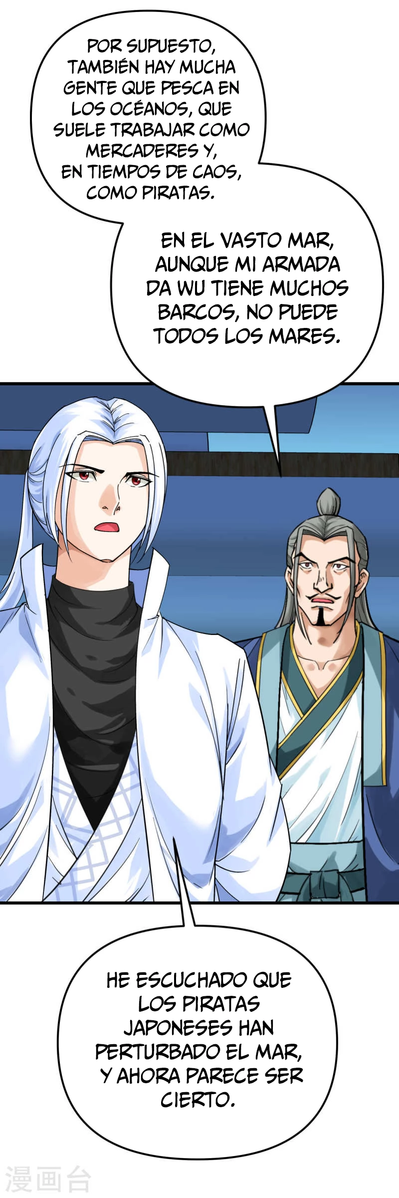 Renacimiento del Gran Dios > Capitulo 169 > Page 221