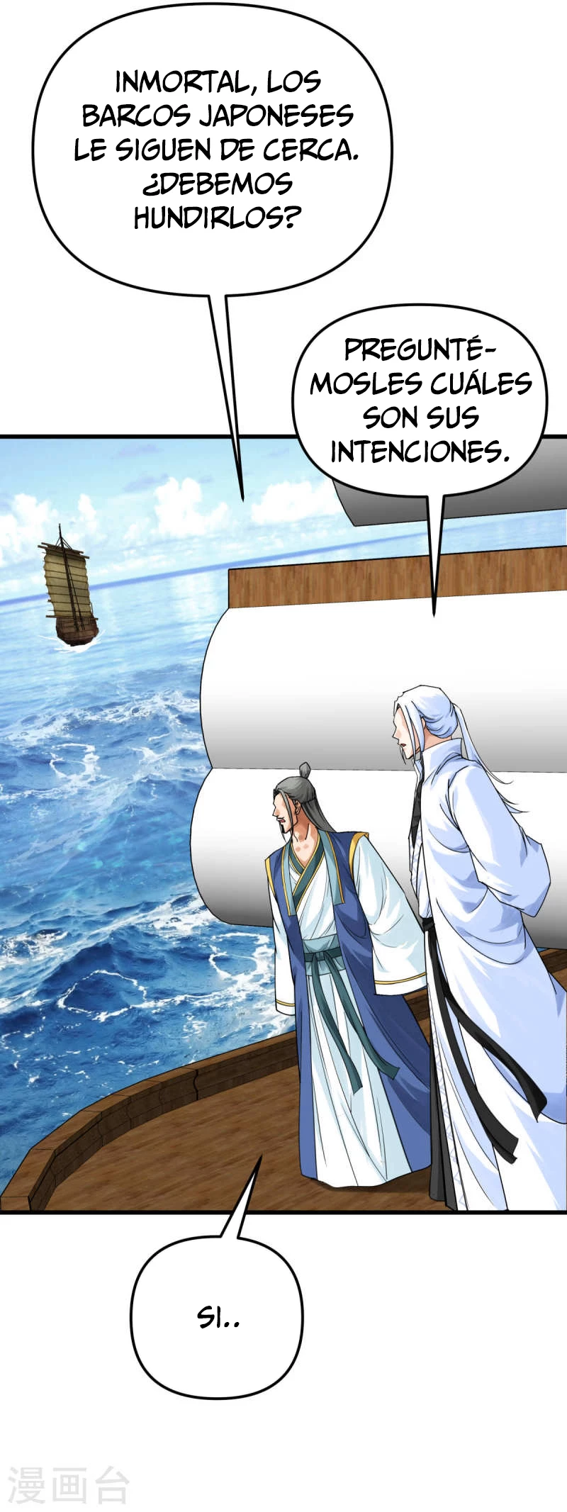 Renacimiento del Gran Dios > Capitulo 169 > Page 281