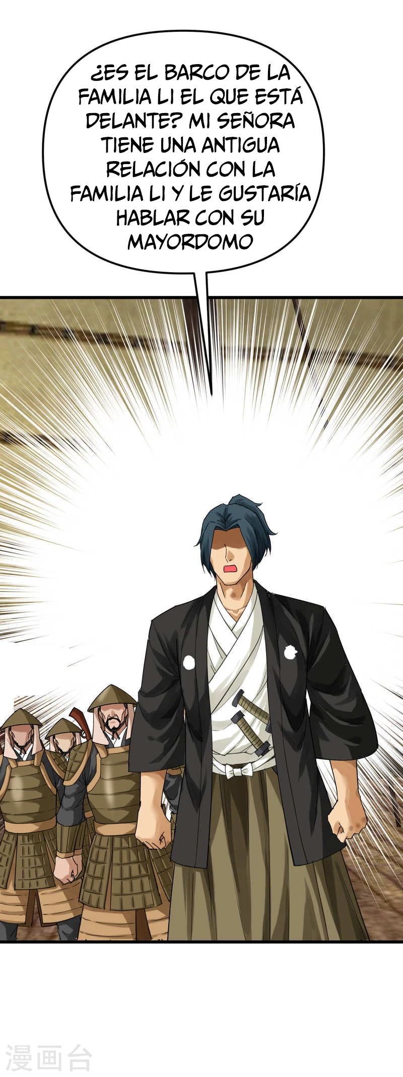 Renacimiento del Gran Dios > Capitulo 169 > Page 321