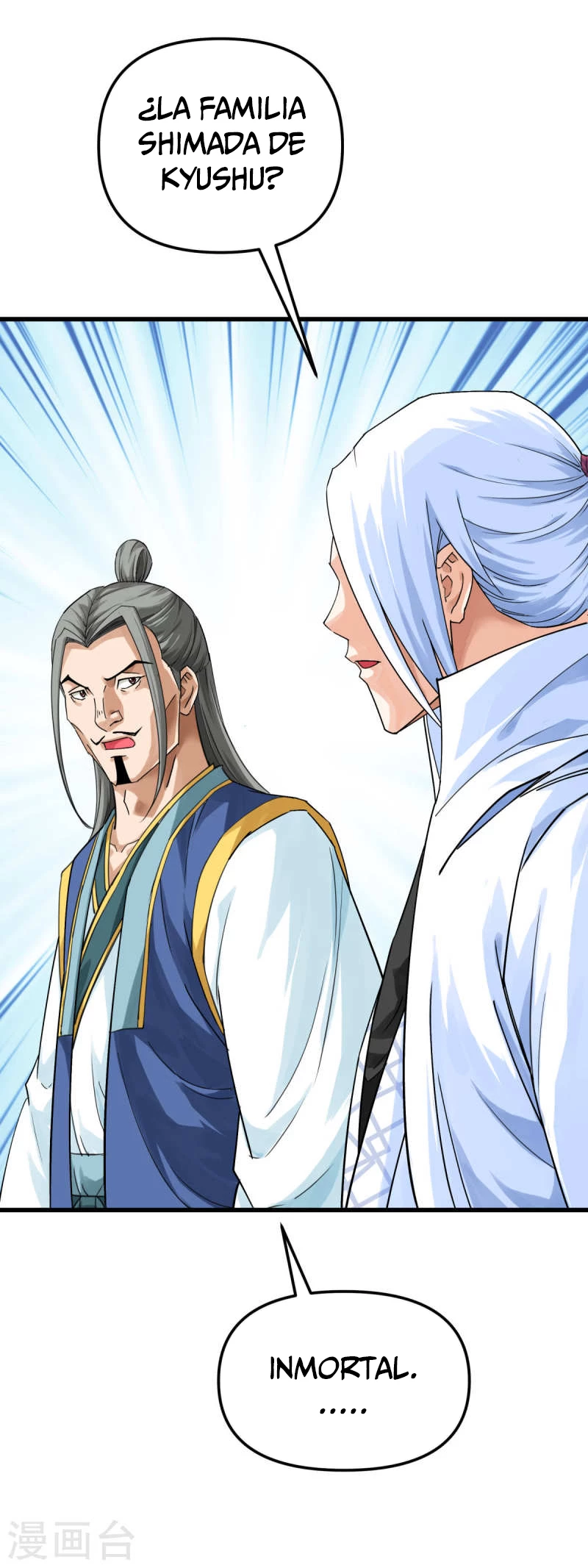 Renacimiento del Gran Dios > Capitulo 169 > Page 361