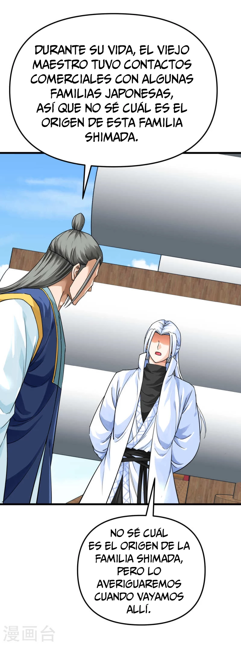 Renacimiento del Gran Dios > Capitulo 169 > Page 371