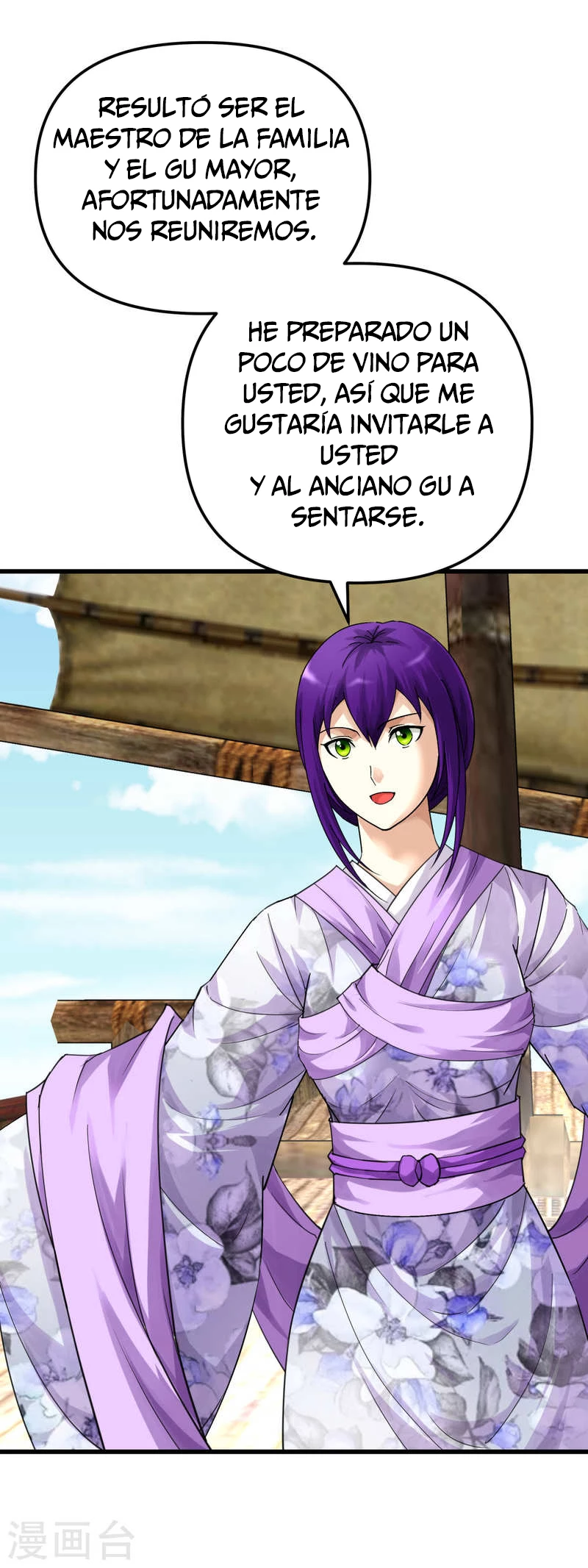 Renacimiento del Gran Dios > Capitulo 170 > Page 51